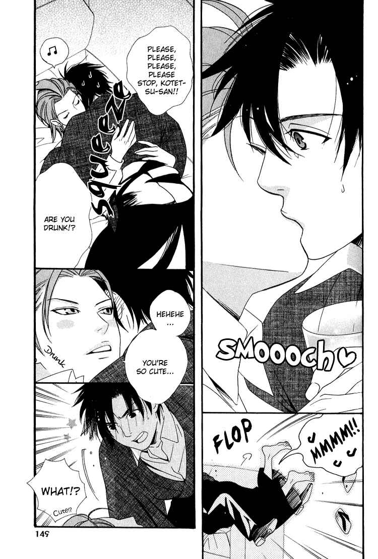 Page 11 Chapter 5 Maigo