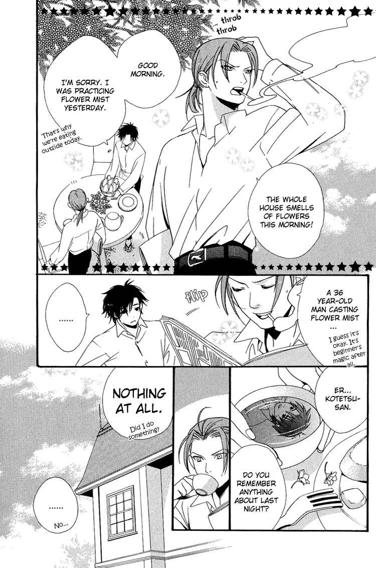 Page 13 Chapter 5 Maigo