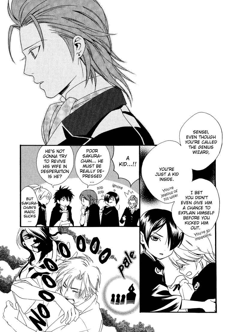 Page 23 Chapter 5 Maigo