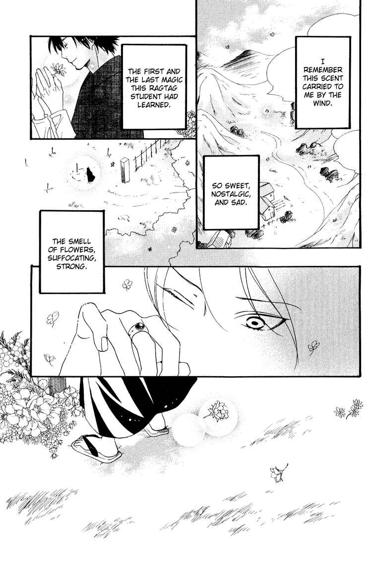 Page 25 Chapter 5 Maigo