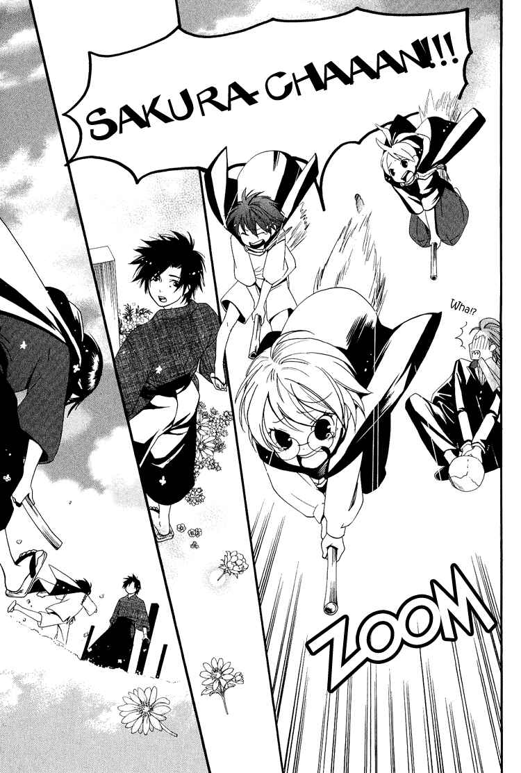 Page 27 Chapter 5 Maigo