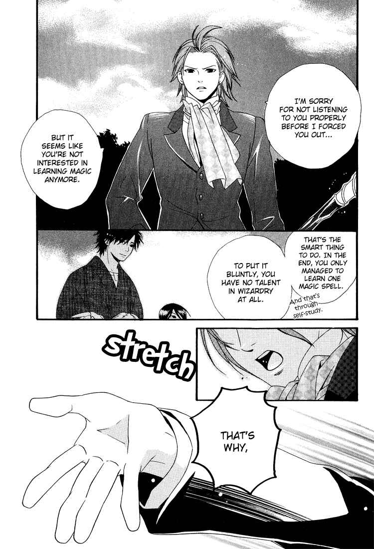 Page 29 Chapter 5 Maigo