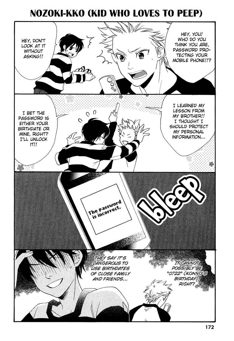 Page 34 Chapter 5 Maigo
