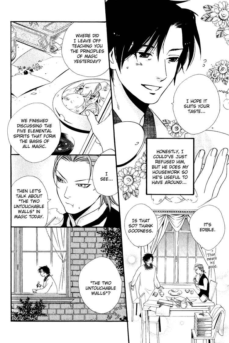 Page 6 Chapter 5 Maigo