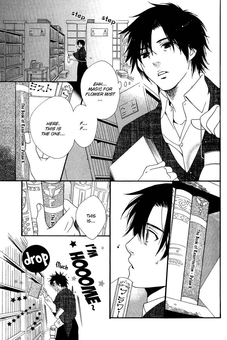 Page 9 Chapter 5 Maigo