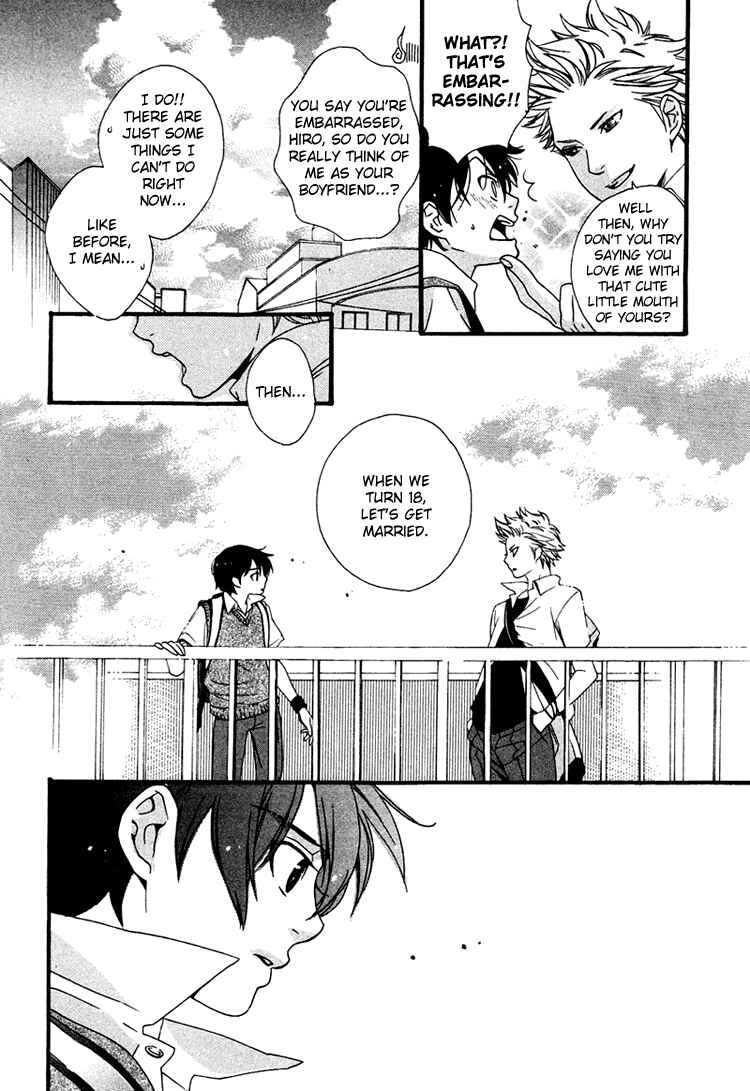 Page 16 Chapter 3 Maigo