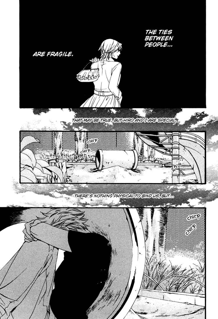 Page 23 Chapter 3 Maigo