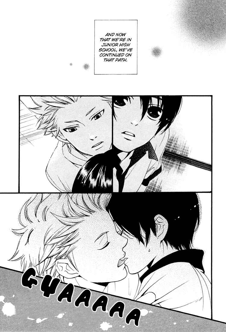 Page 3 Chapter 3 Maigo