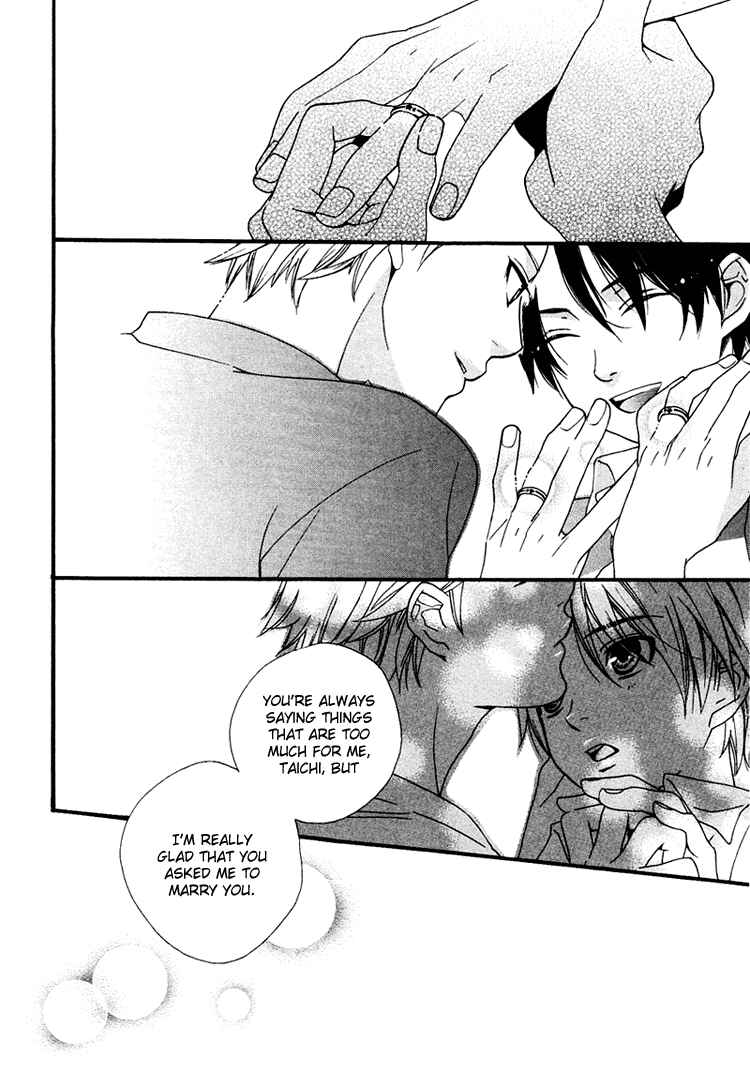 Page 30 Chapter 3 Maigo