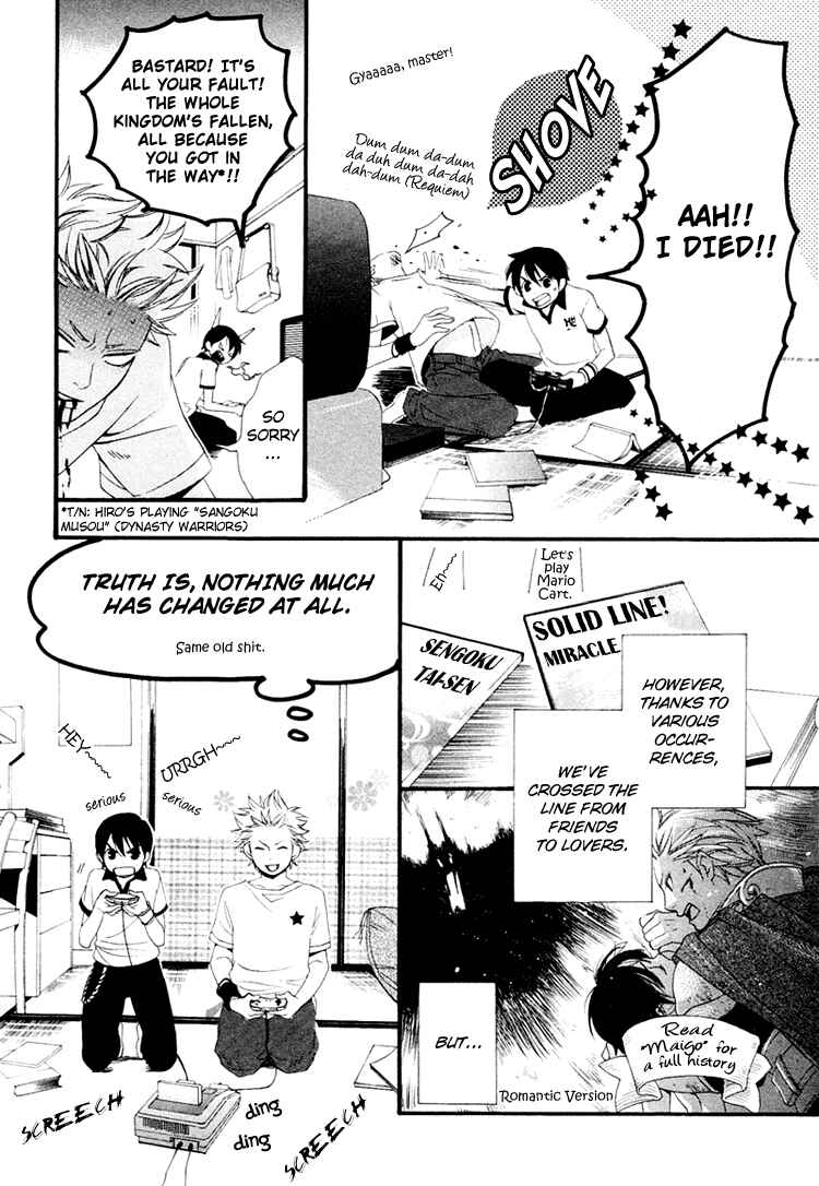Page 4 Chapter 3 Maigo