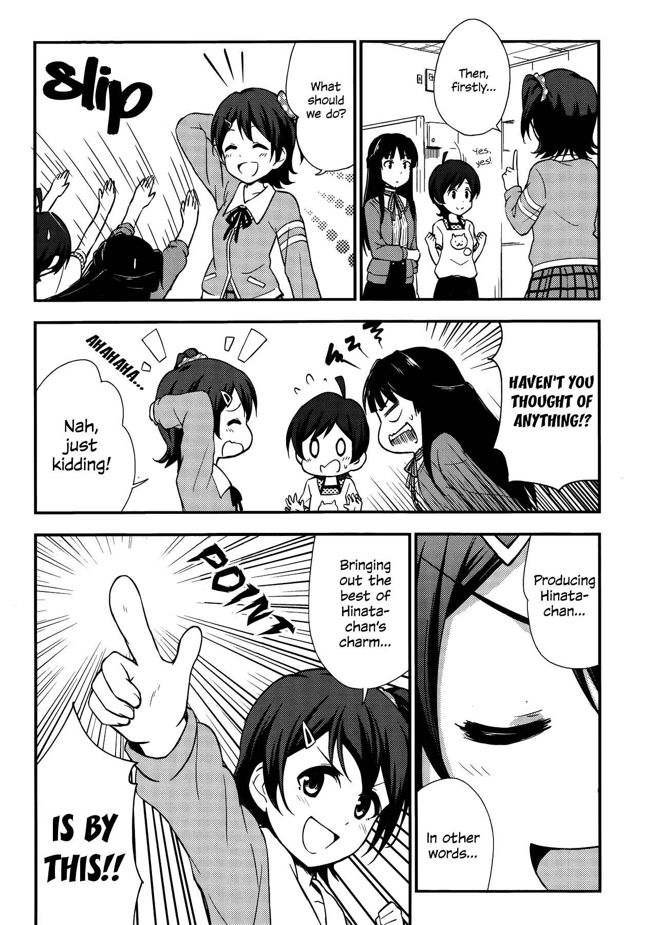 Page 4 Chapter 2 THE iDOLM@STER Million Live! Comic Anthology