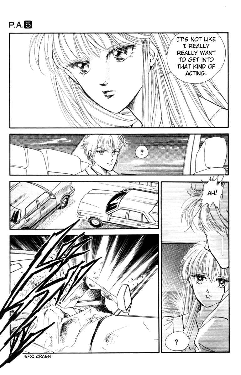 Page 19 Chapter 19 Private Actress