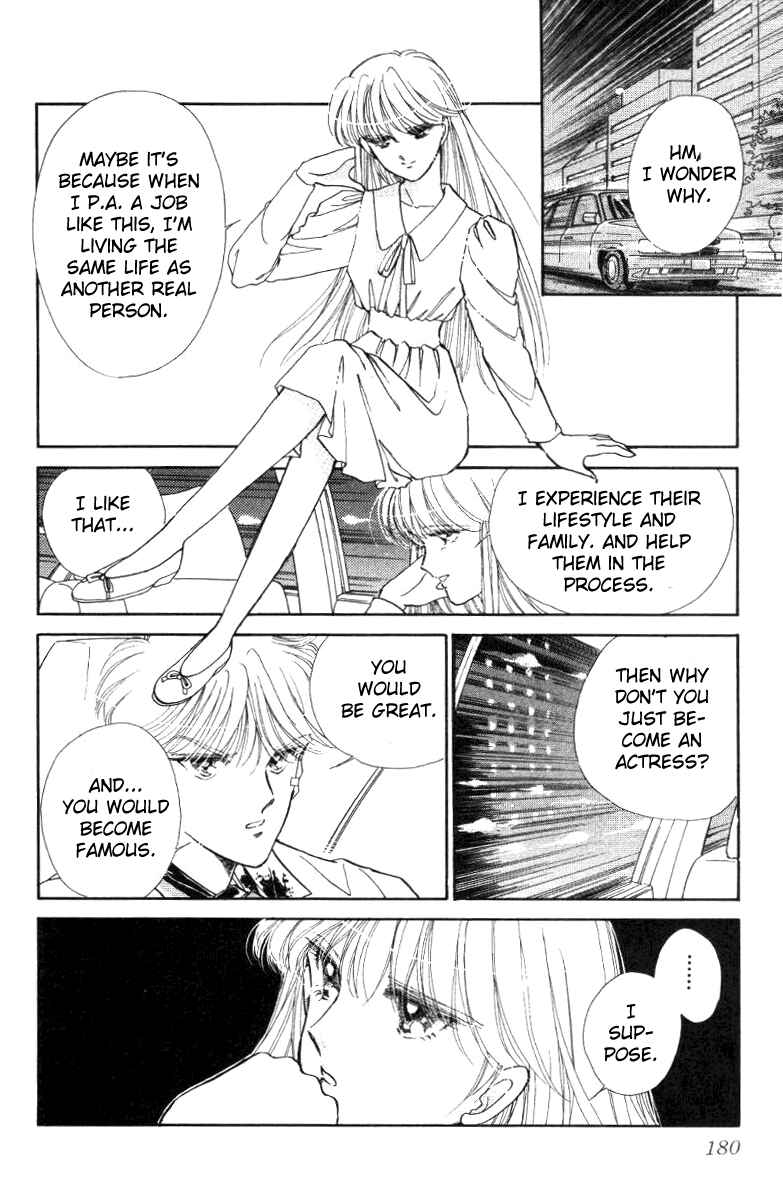 Page 26 Chapter 19 Private Actress
