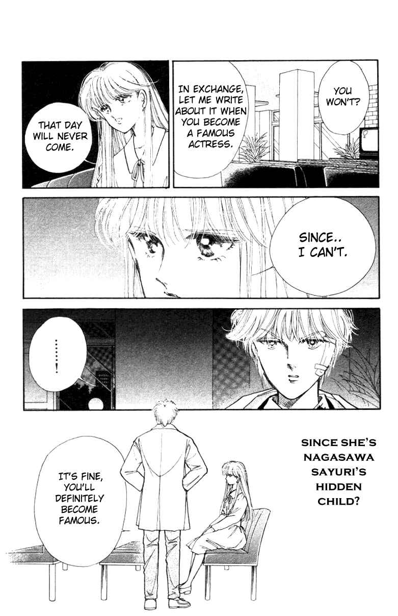 Page 32 Chapter 19 Private Actress