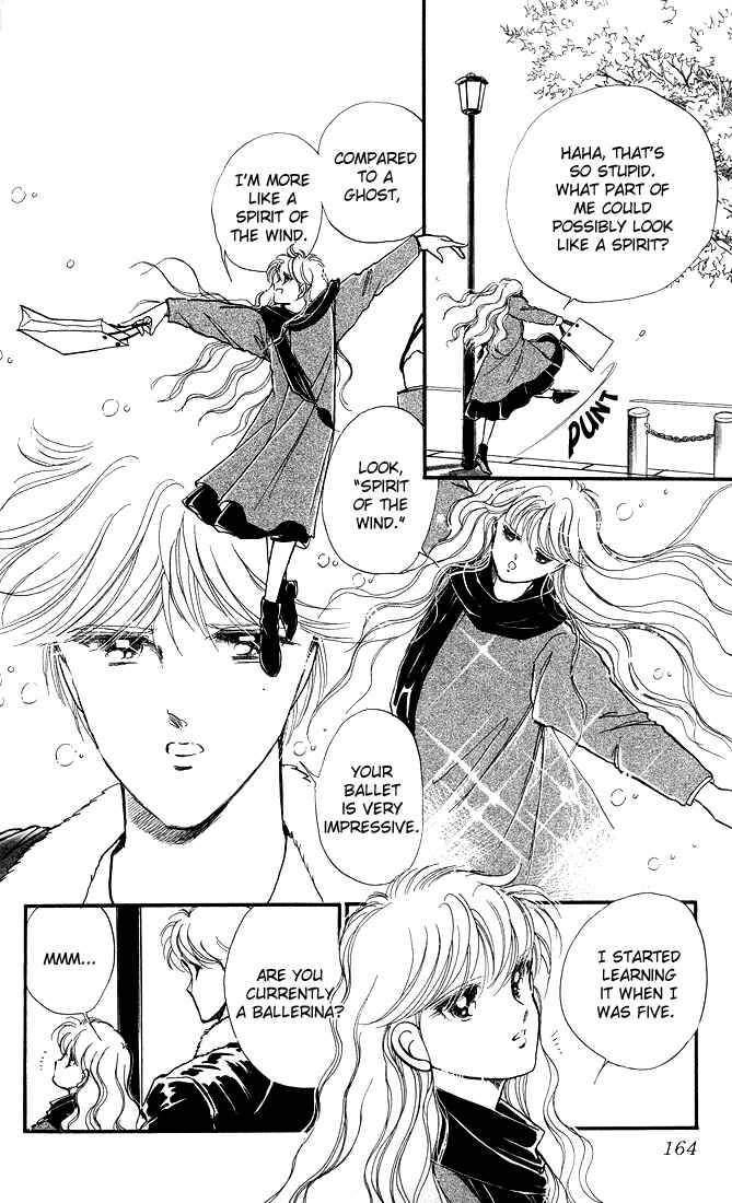 Page 14 Chapter 3.5 Private Actress
