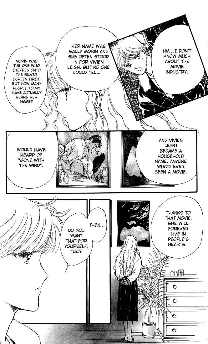 Page 18 Chapter 3.5 Private Actress
