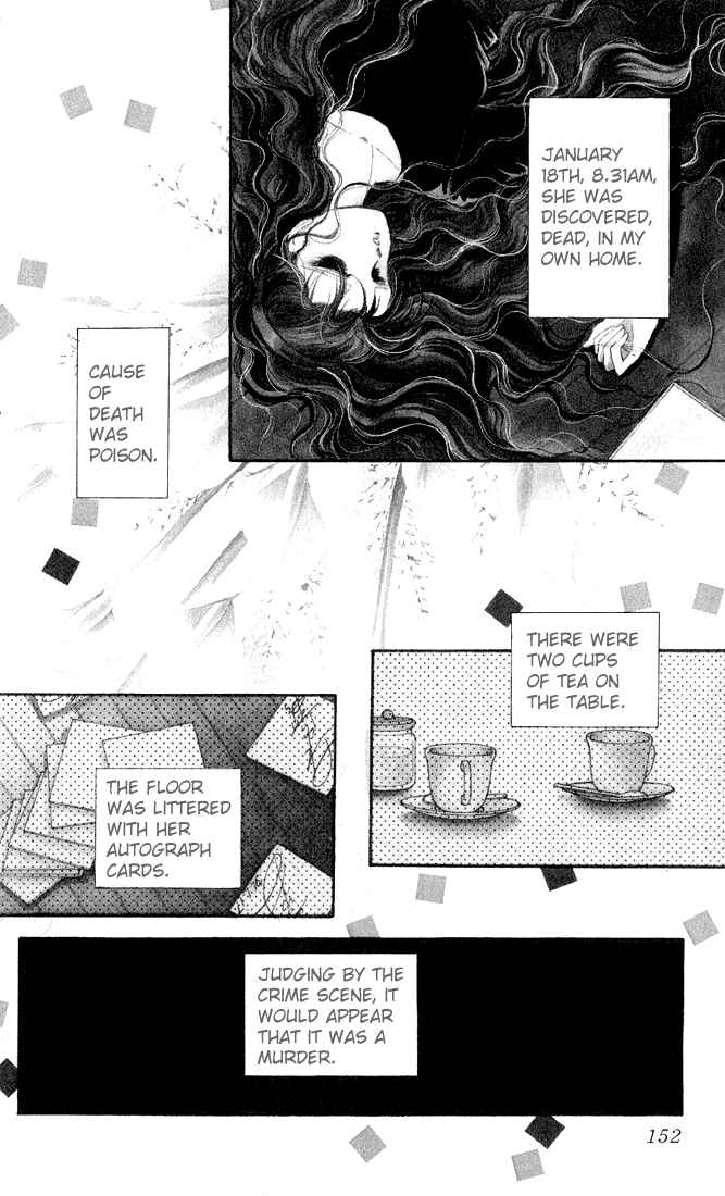 Page 2 Chapter 3.5 Private Actress