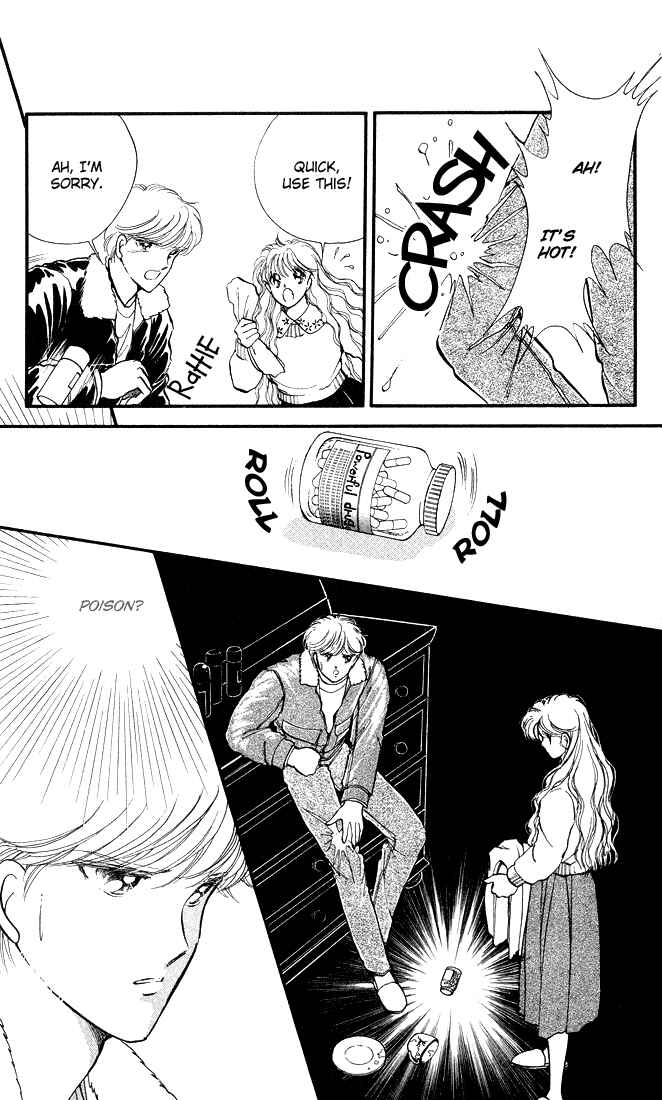Page 20 Chapter 3.5 Private Actress