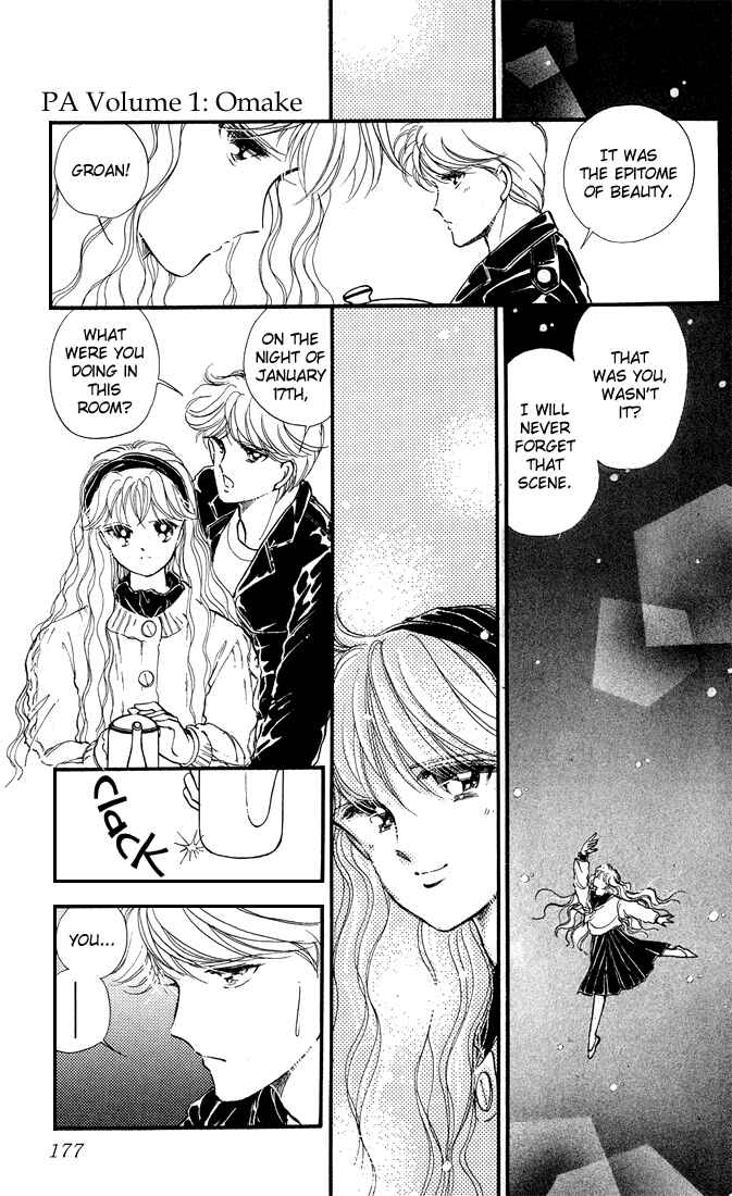 Page 27 Chapter 3.5 Private Actress