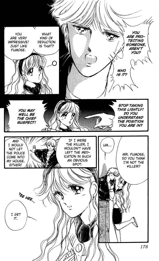 Page 28 Chapter 3.5 Private Actress