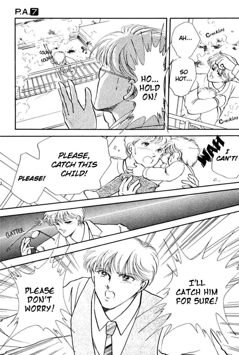 Page 12 Chapter 27 Private Actress