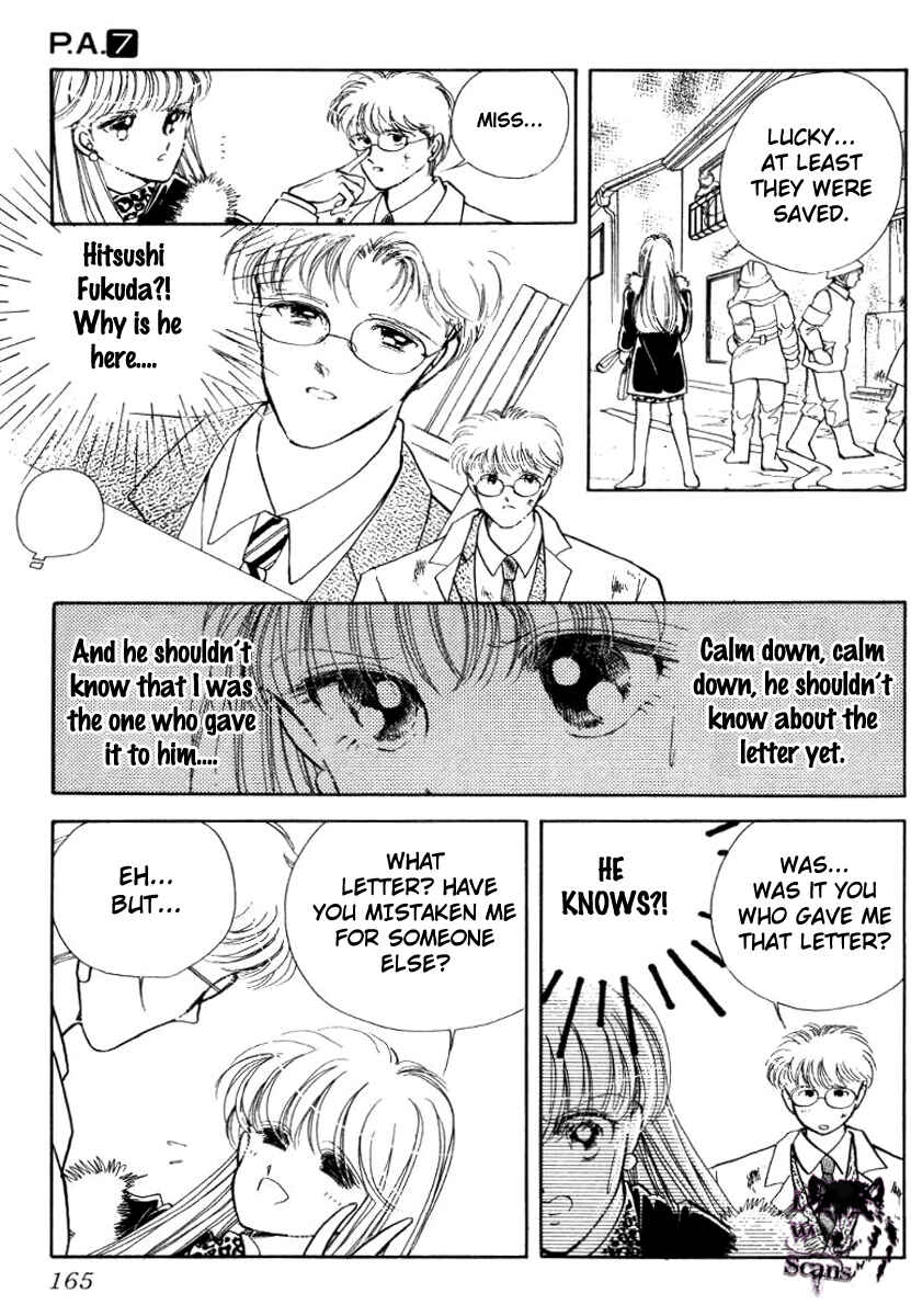 Page 16 Chapter 27 Private Actress