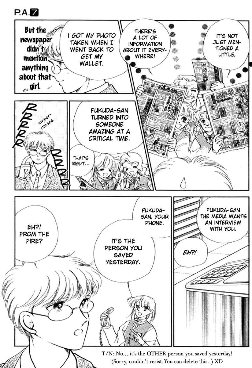 Page 22 Chapter 27 Private Actress