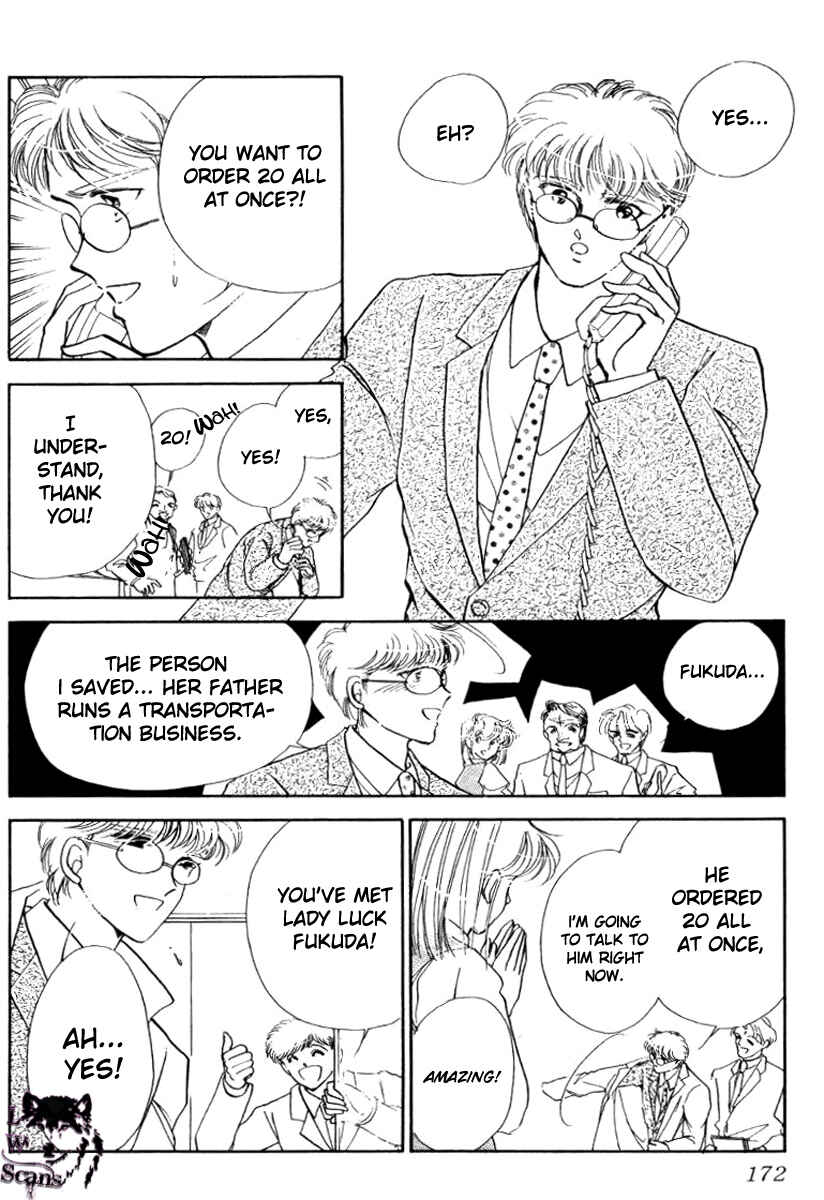 Page 23 Chapter 27 Private Actress