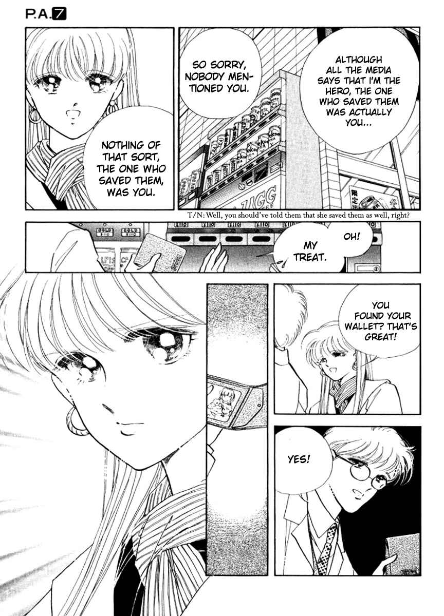 Page 30 Chapter 27 Private Actress