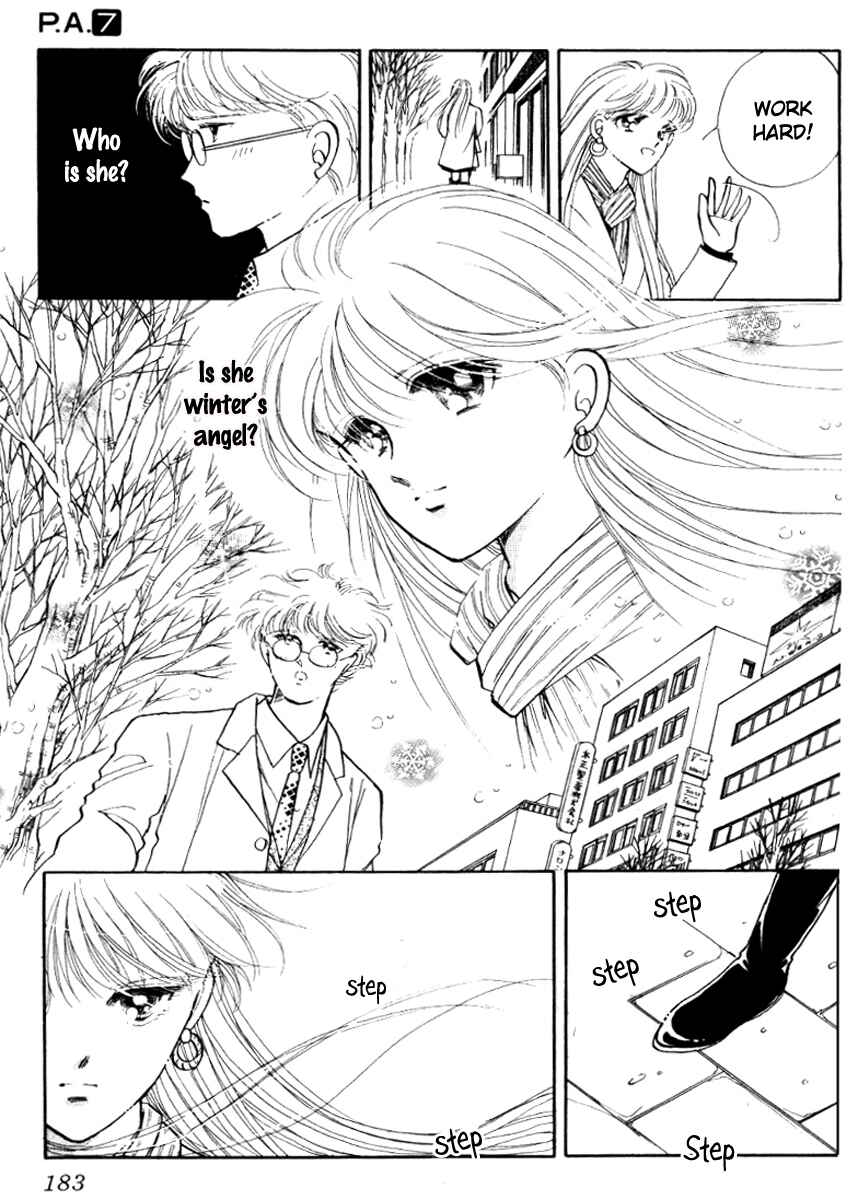 Page 34 Chapter 27 Private Actress
