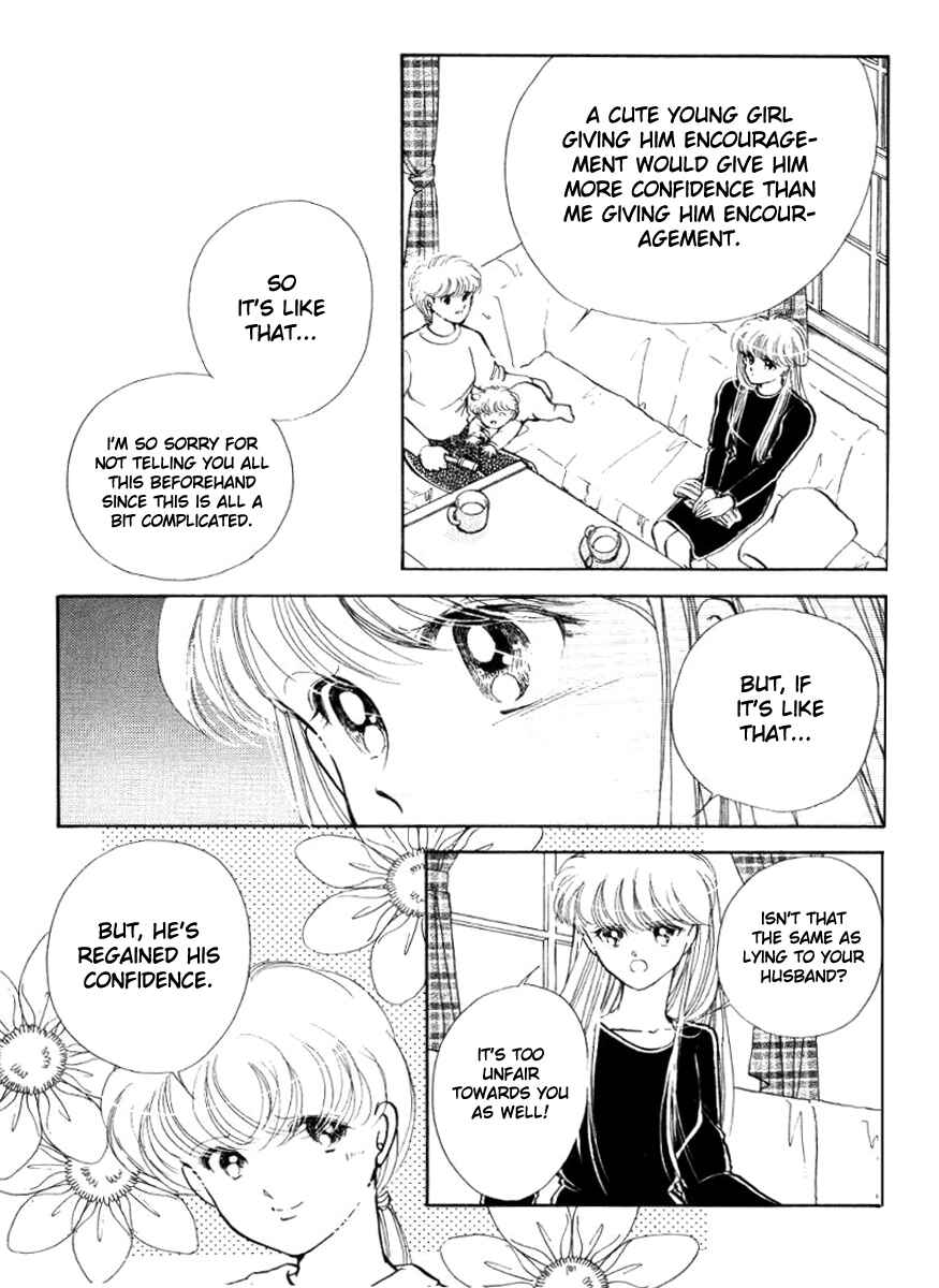 Page 38 Chapter 27 Private Actress