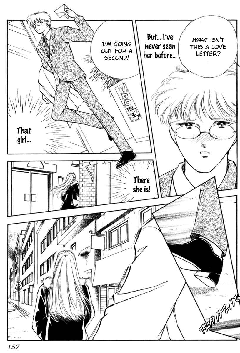 Page 8 Chapter 27 Private Actress