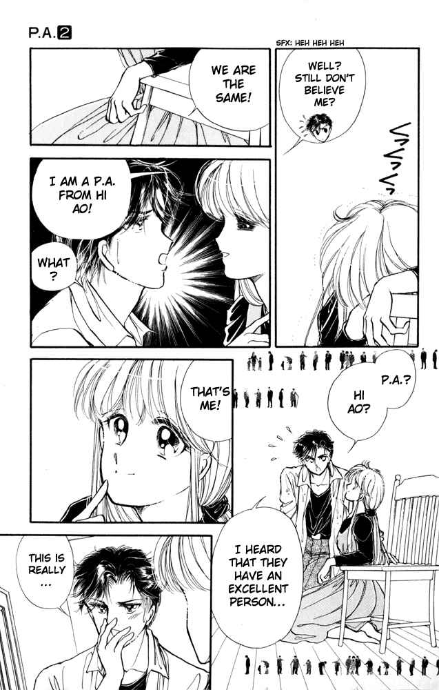 Page 25 Chapter 7 Private Actress