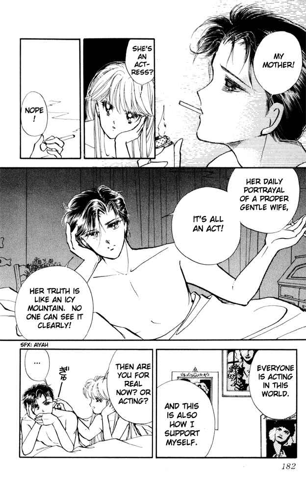 Page 30 Chapter 7 Private Actress