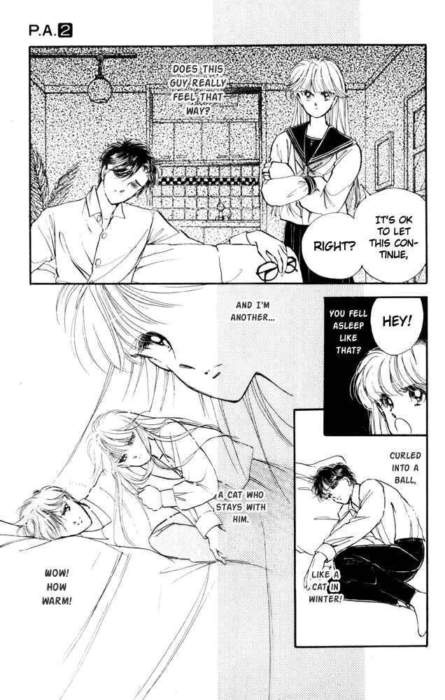 Page 37 Chapter 7 Private Actress