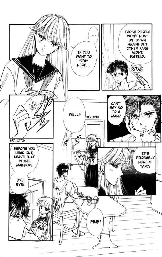 Page 6 Chapter 7 Private Actress