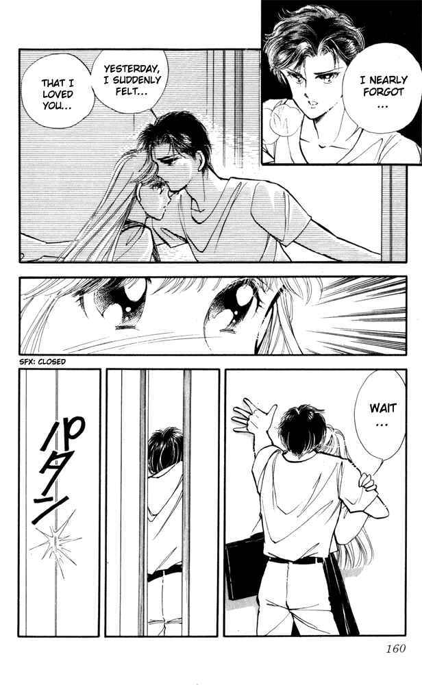 Page 8 Chapter 7 Private Actress