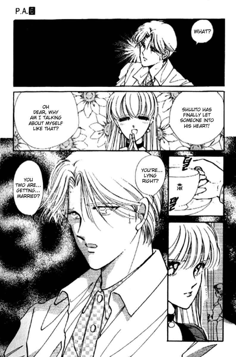 Page 15 Chapter 21 Private Actress