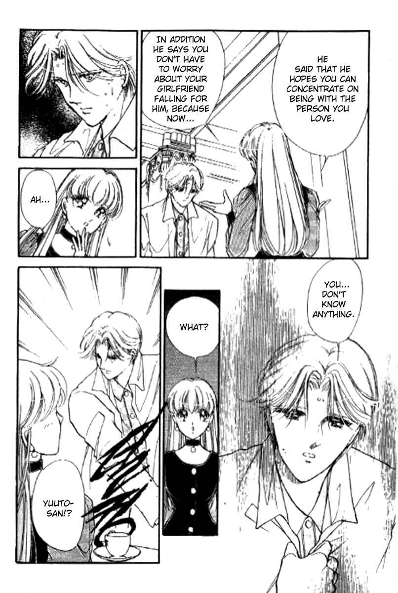 Page 16 Chapter 21 Private Actress