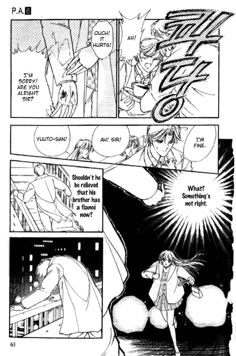 Page 17 Chapter 21 Private Actress