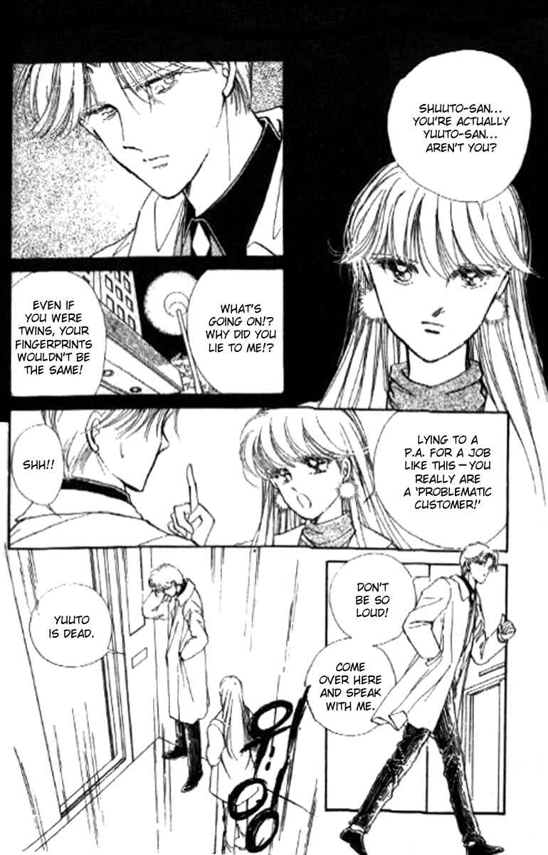 Page 36 Chapter 21 Private Actress