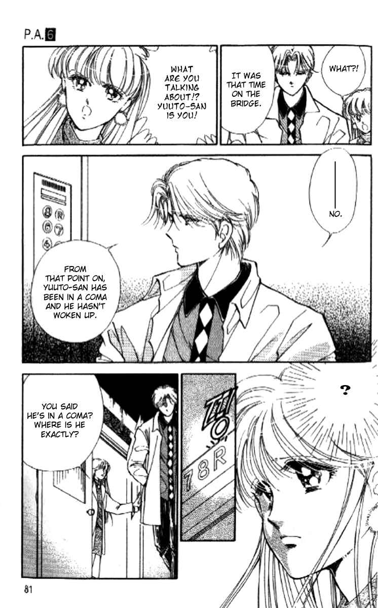 Page 37 Chapter 21 Private Actress