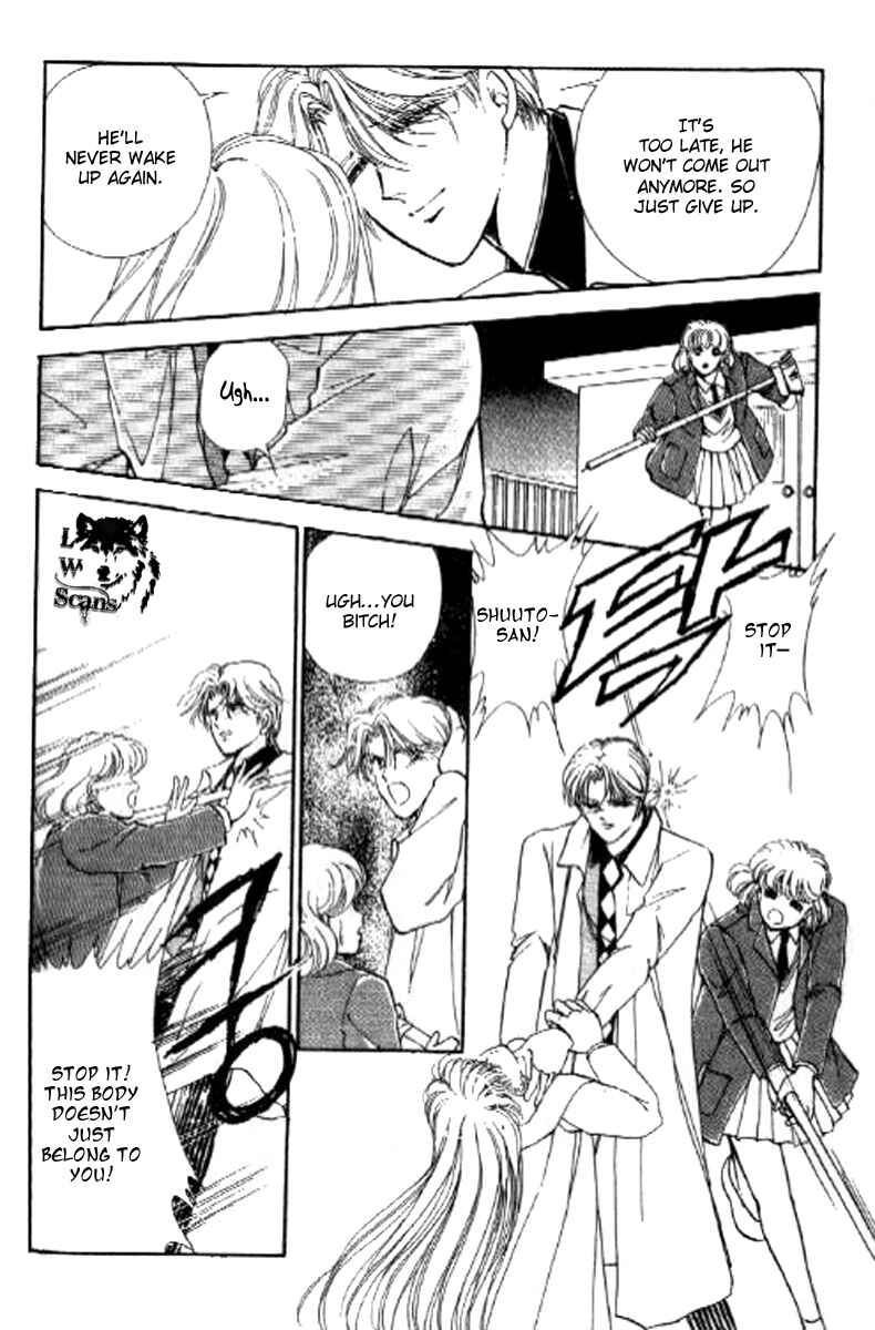 Page 40 Chapter 21 Private Actress