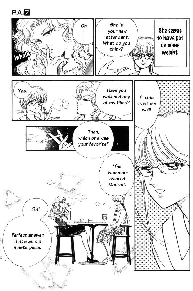 Page 14 Chapter 24 Private Actress