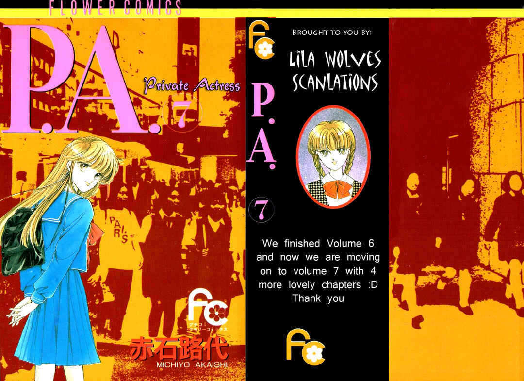 Page 2 Chapter 24 Private Actress