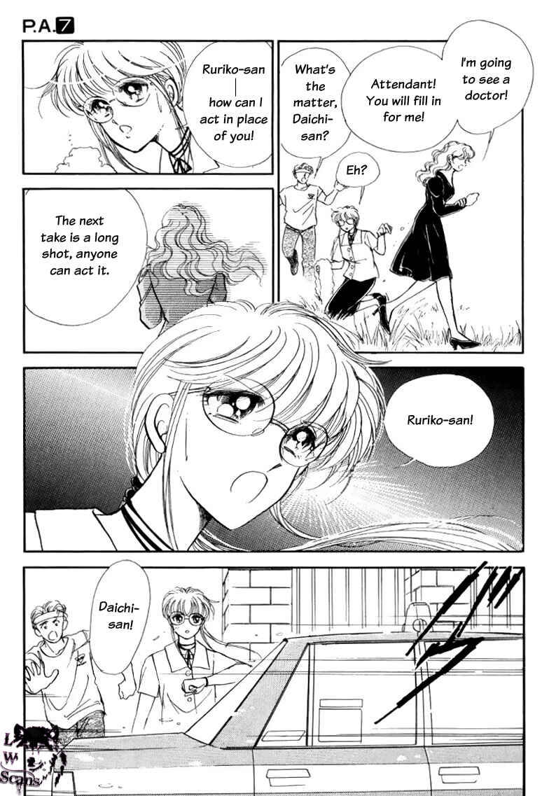 Page 30 Chapter 24 Private Actress