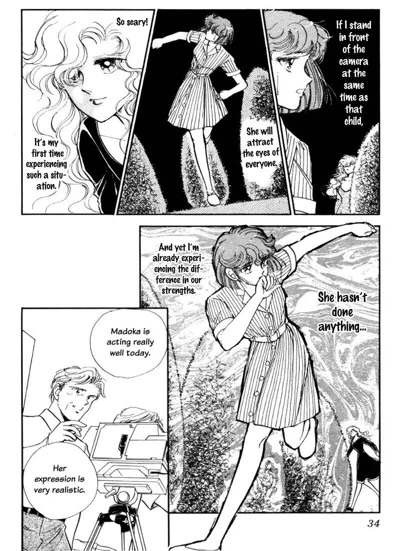 Page 35 Chapter 24 Private Actress