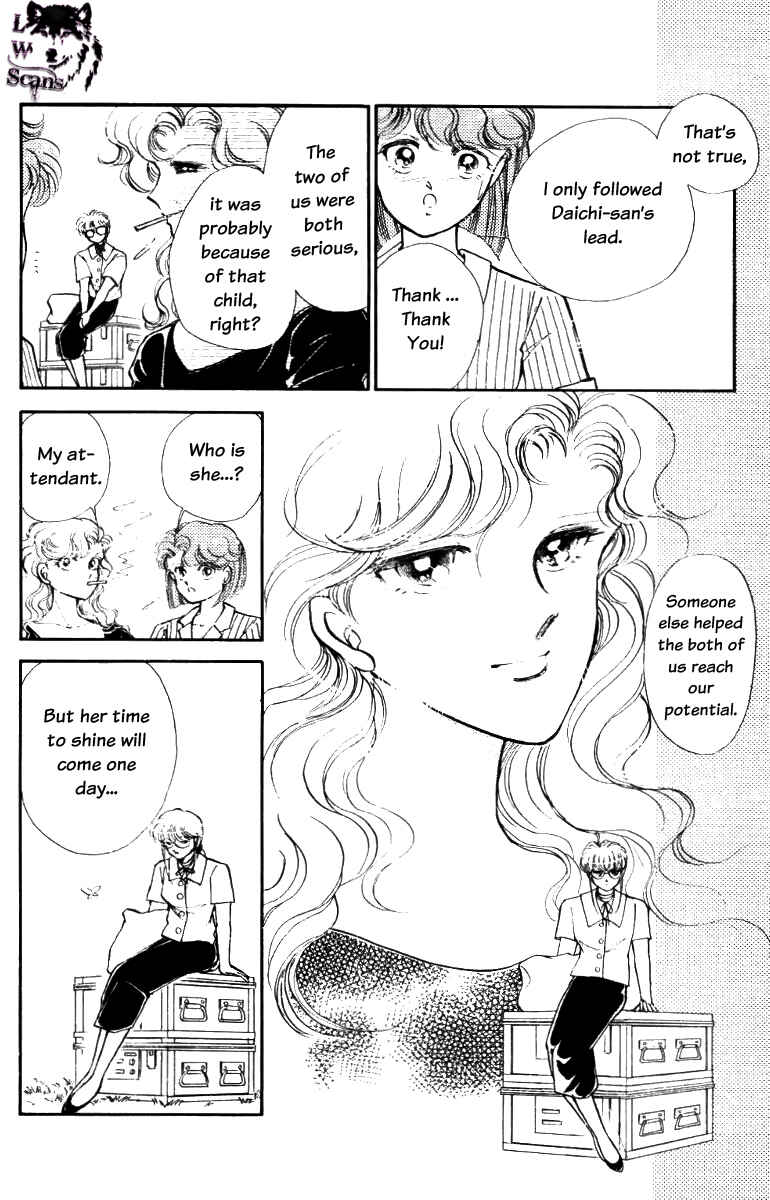 Page 43 Chapter 24 Private Actress