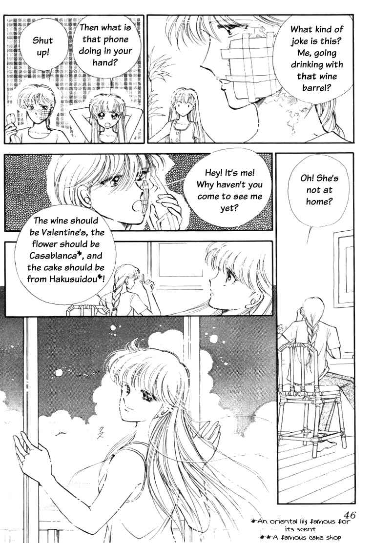 Page 47 Chapter 24 Private Actress