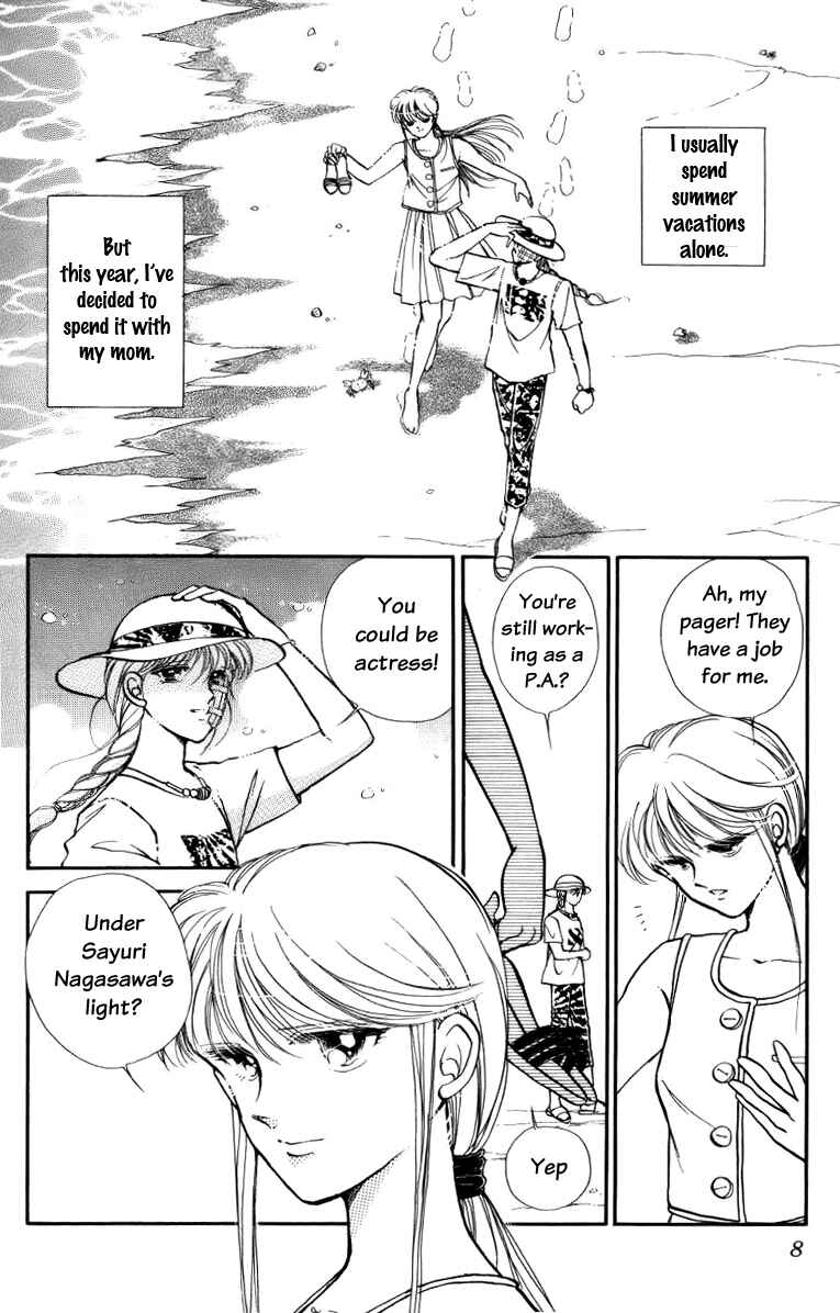 Page 9 Chapter 24 Private Actress